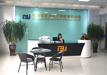 東莞市貝杰電子科技有限公司